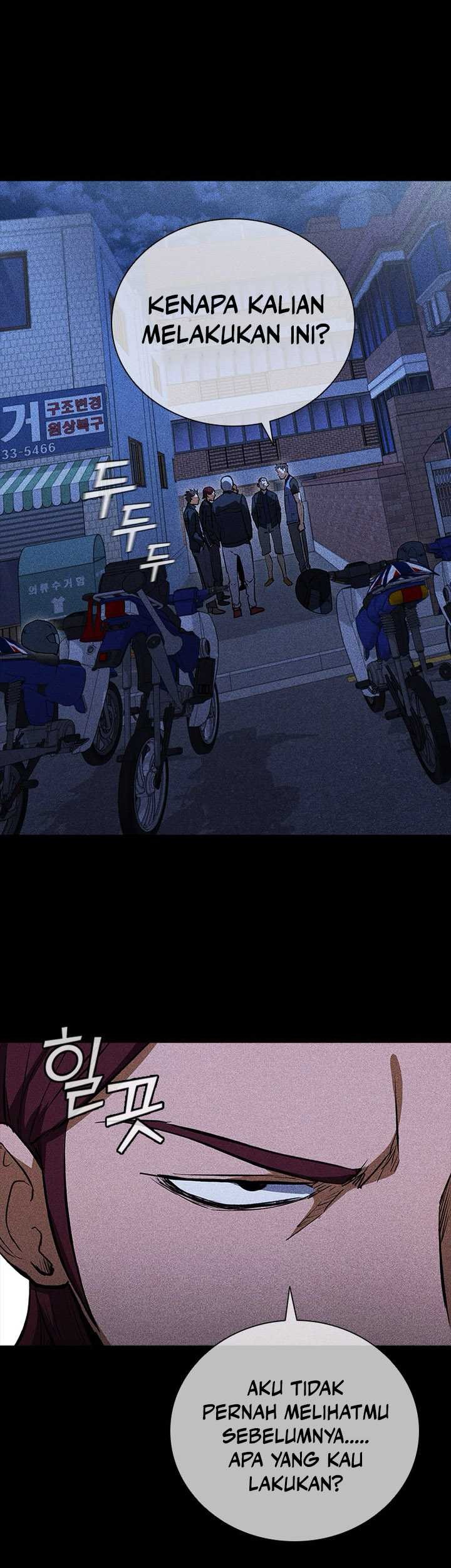 Shark Wyvern Chapter 23 Gambar 18