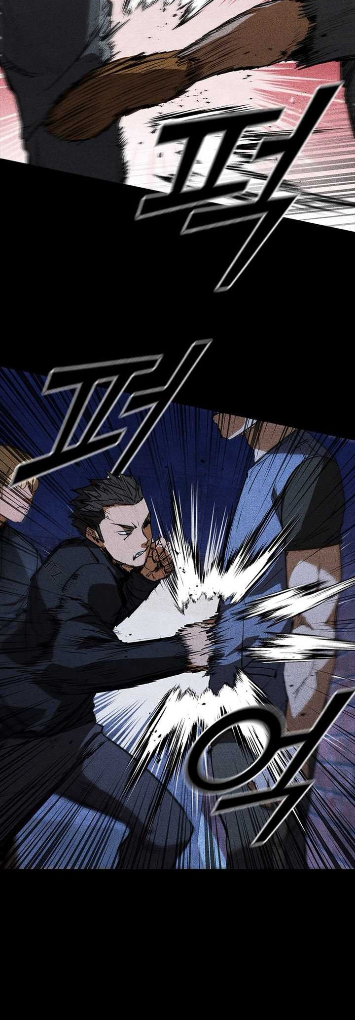 Shark Wyvern Chapter 23 Gambar 33