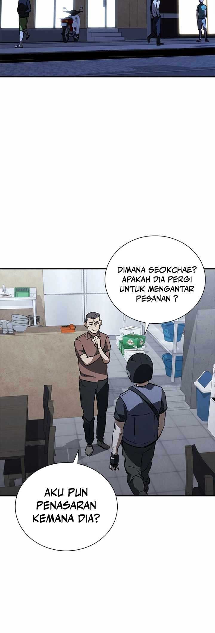 Shark Wyvern Chapter 22 Gambar 50