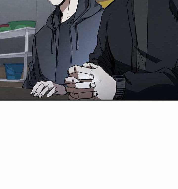 Shark Wyvern Chapter 22 Gambar 6