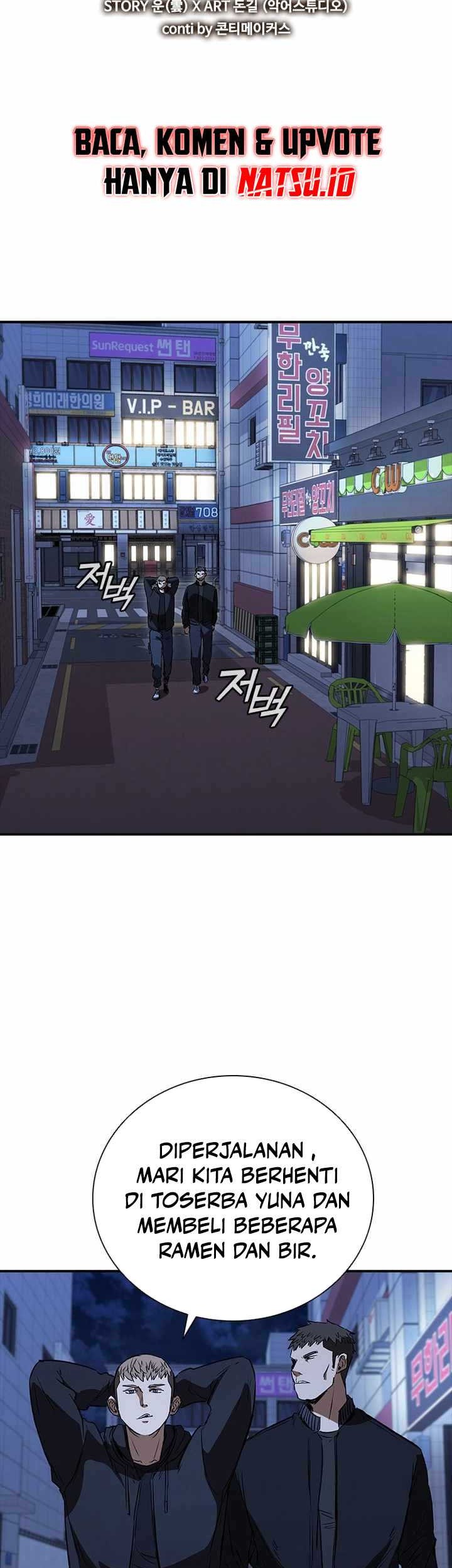 Shark Wyvern Chapter 22 Gambar 9