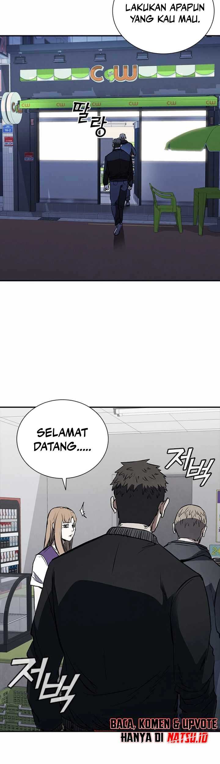 Shark Wyvern Chapter 22 Gambar 11