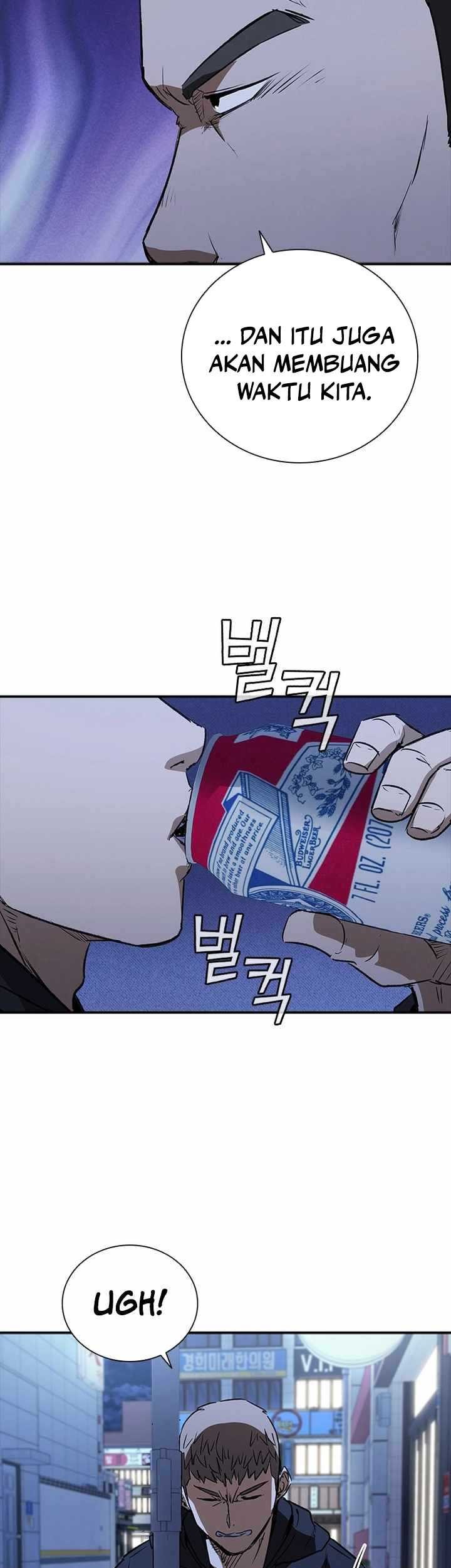 Shark Wyvern Chapter 22 Gambar 28