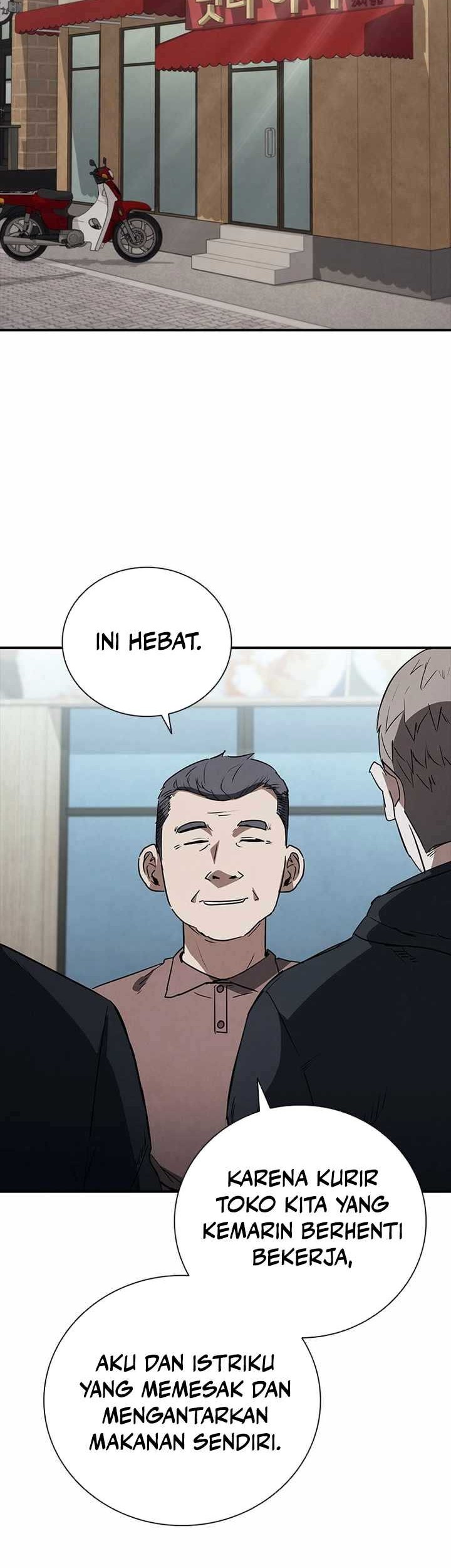 Shark Wyvern Chapter 21 Gambar 51