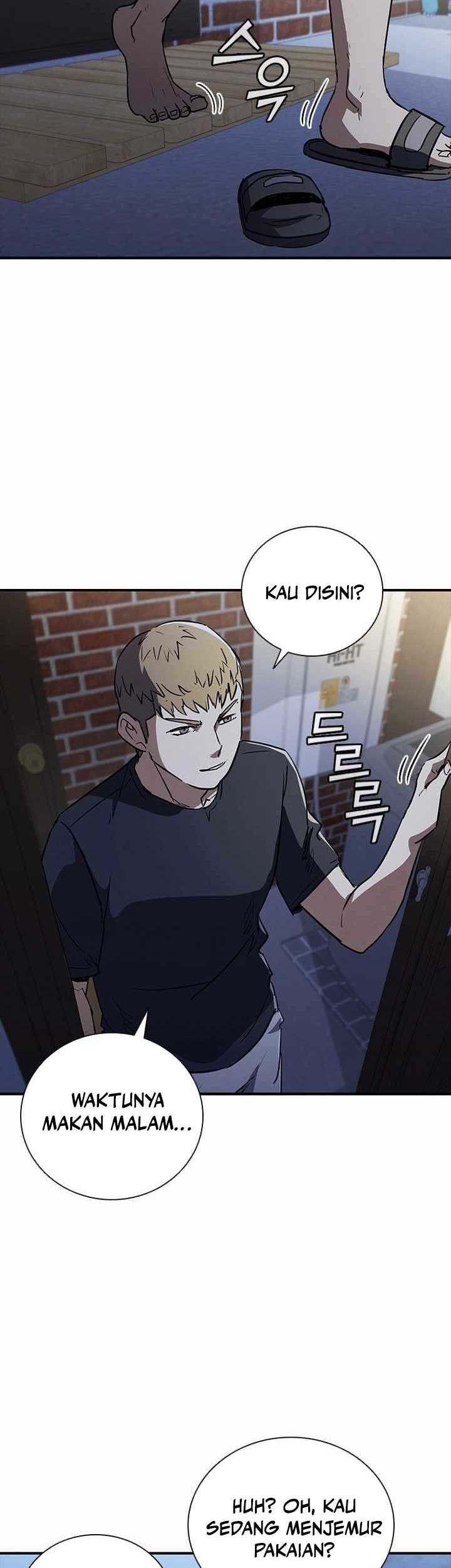 Shark Wyvern Chapter 21 Gambar 23