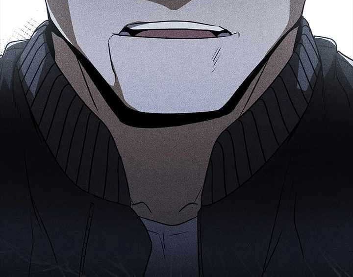 Shark Wyvern Chapter 20 Gambar 44