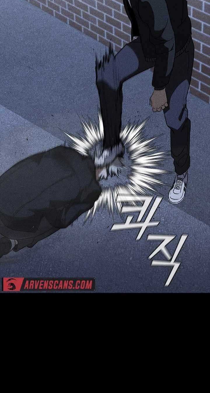 Shark Wyvern Chapter 20 Gambar 52