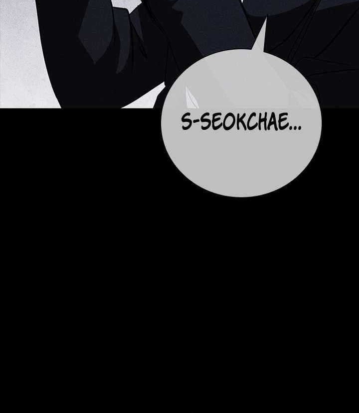 Shark Wyvern Chapter 20 Gambar 56