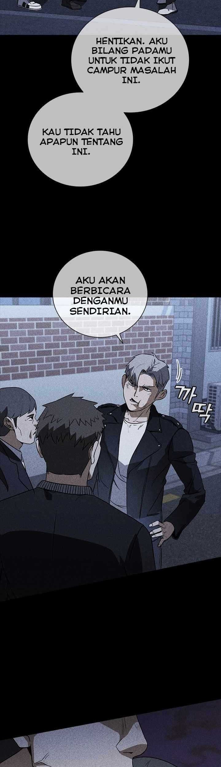 Shark Wyvern Chapter 20 Gambar 7