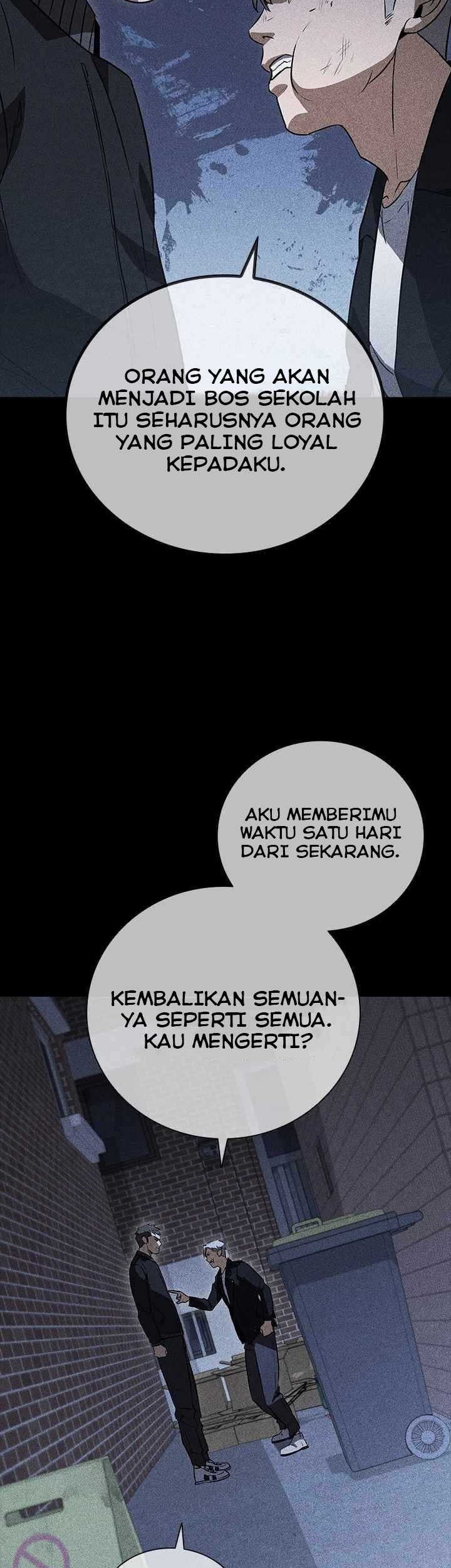 Shark Wyvern Chapter 20 Gambar 15