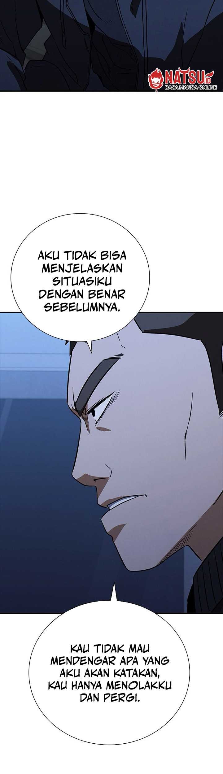 Shark Wyvern Chapter 19 Gambar 50