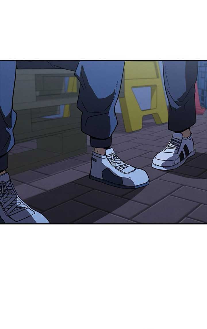 Shark Wyvern Chapter 19 Gambar 56