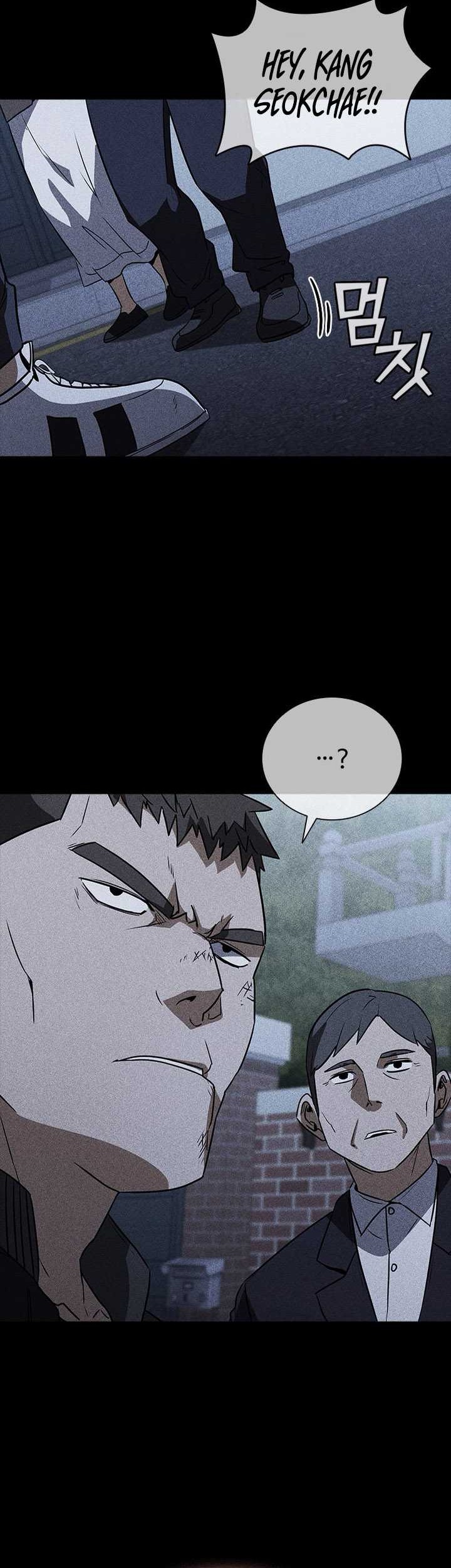 Shark Wyvern Chapter 19 Gambar 60