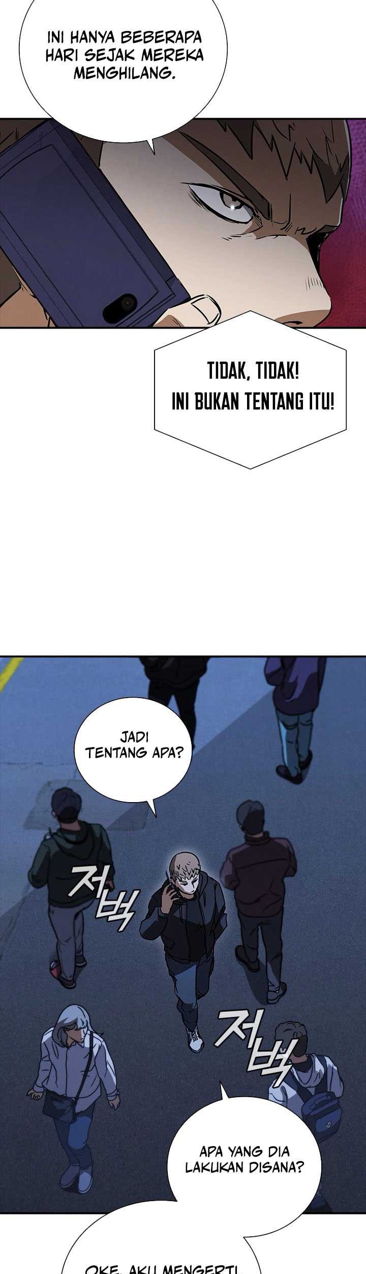 Shark Wyvern Chapter 19 Gambar 4