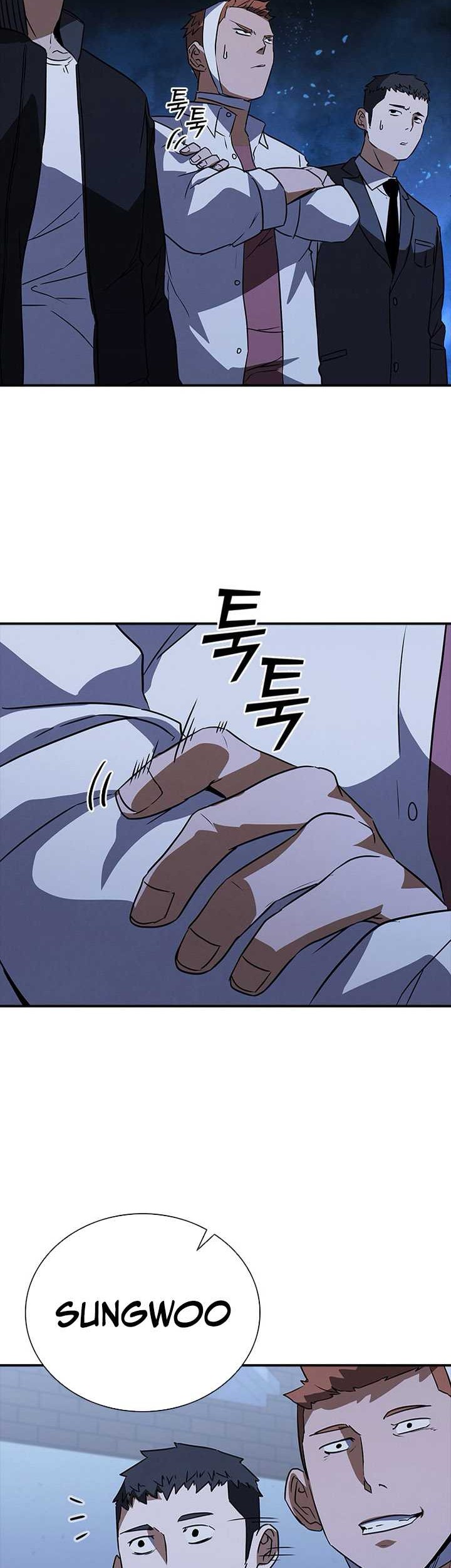 Shark Wyvern Chapter 19 Gambar 20