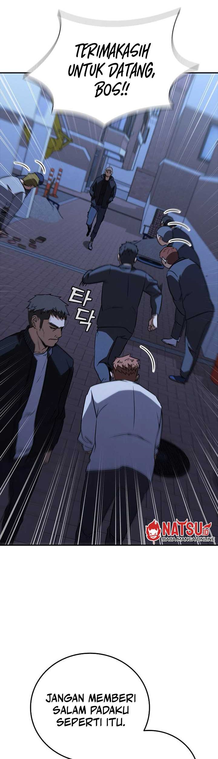 Shark Wyvern Chapter 19 Gambar 22