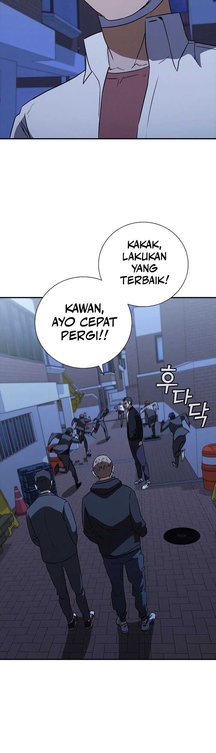 Shark Wyvern Chapter 19 Gambar 27