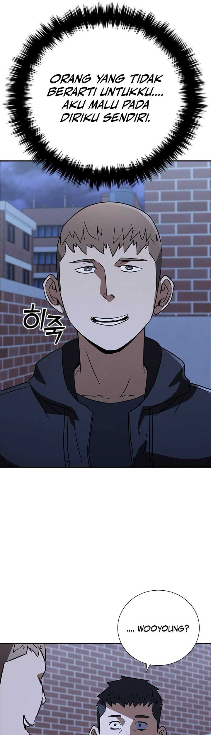 Shark Wyvern Chapter 19 Gambar 36