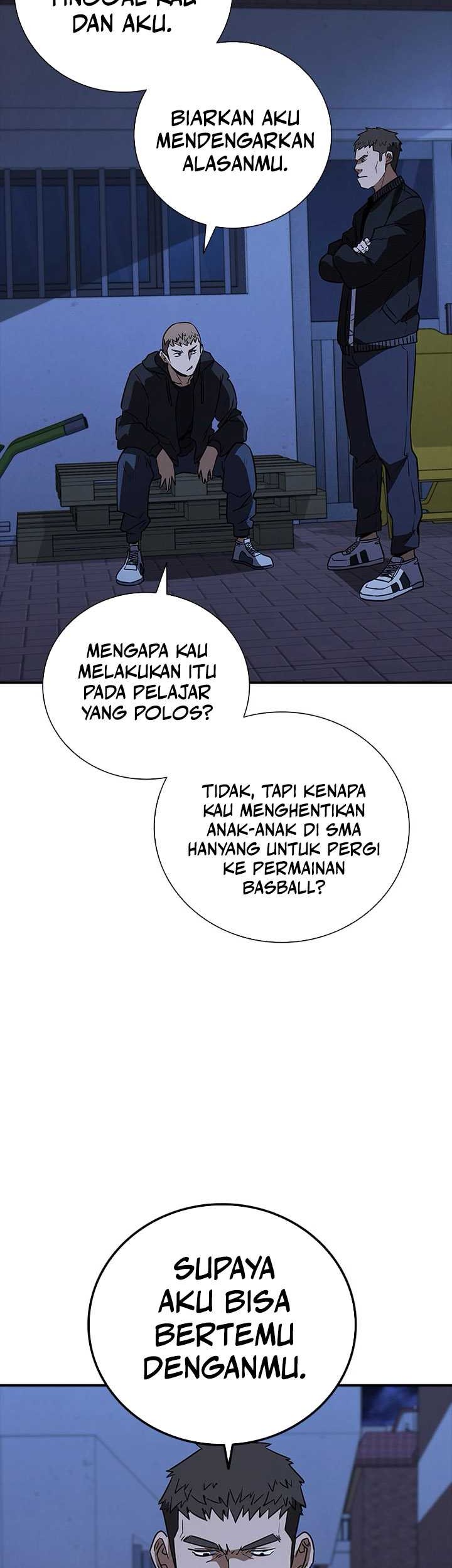 Shark Wyvern Chapter 19 Gambar 43