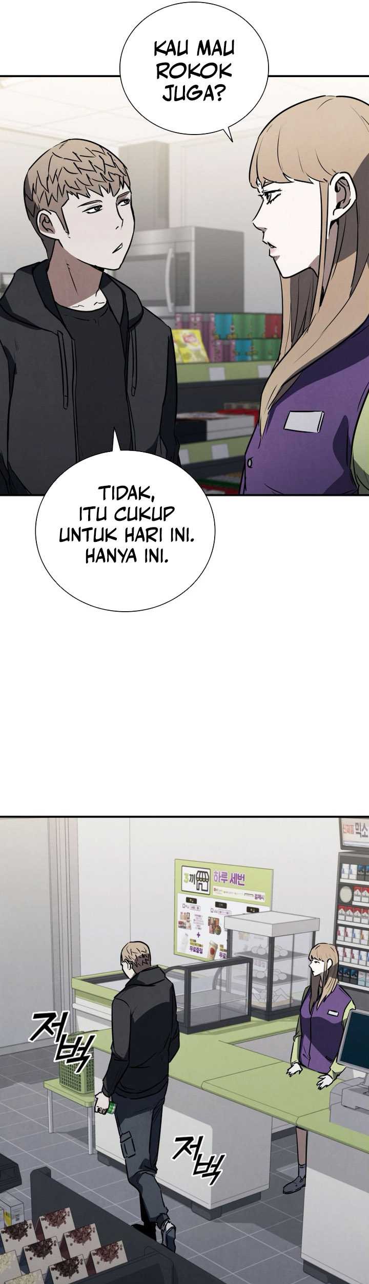 Shark Wyvern Chapter 18 Gambar 54