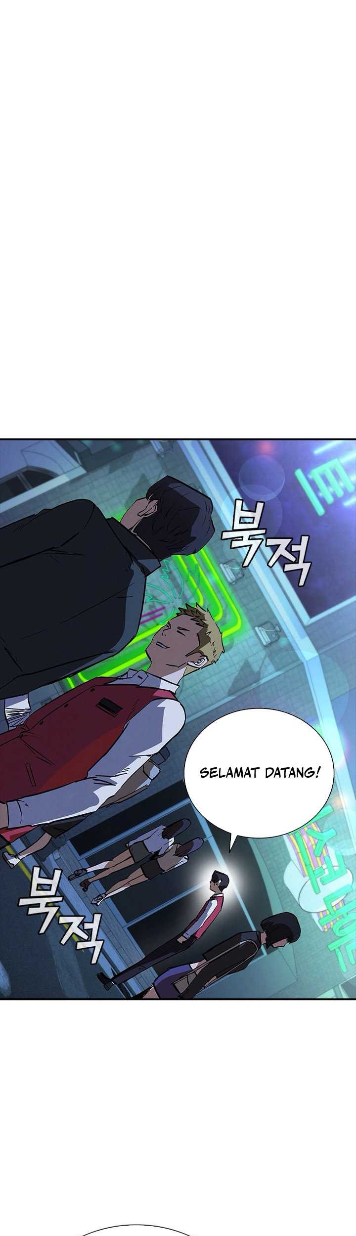 Shark Wyvern Chapter 18 Gambar 20