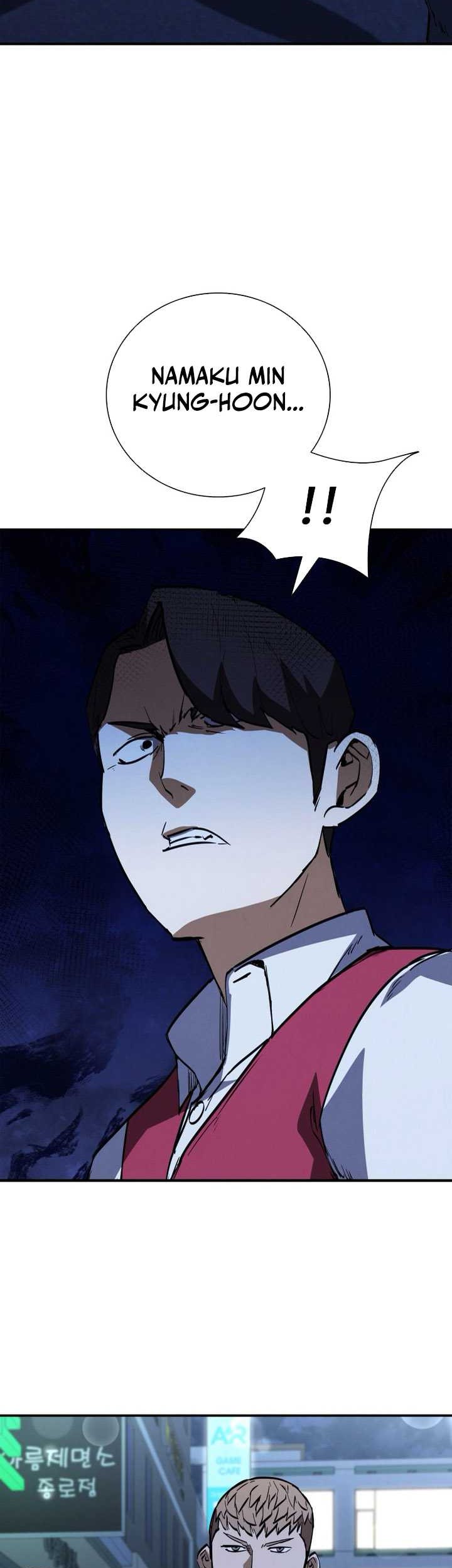 Shark Wyvern Chapter 18 Gambar 24