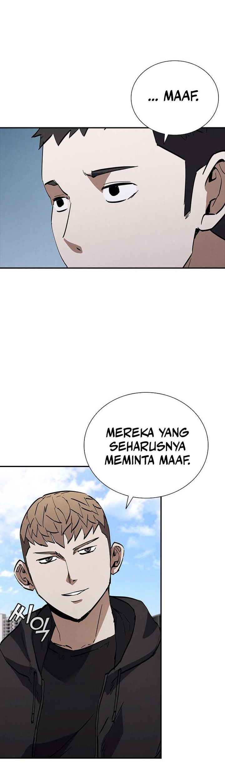 Shark Wyvern Chapter 17 Gambar 49