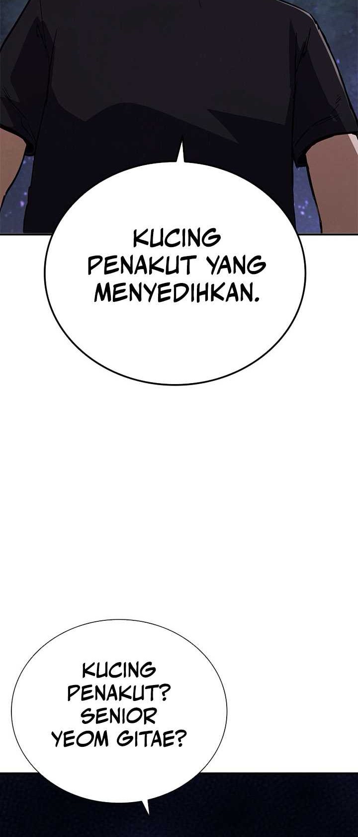 Shark Wyvern Chapter 17 Gambar 17