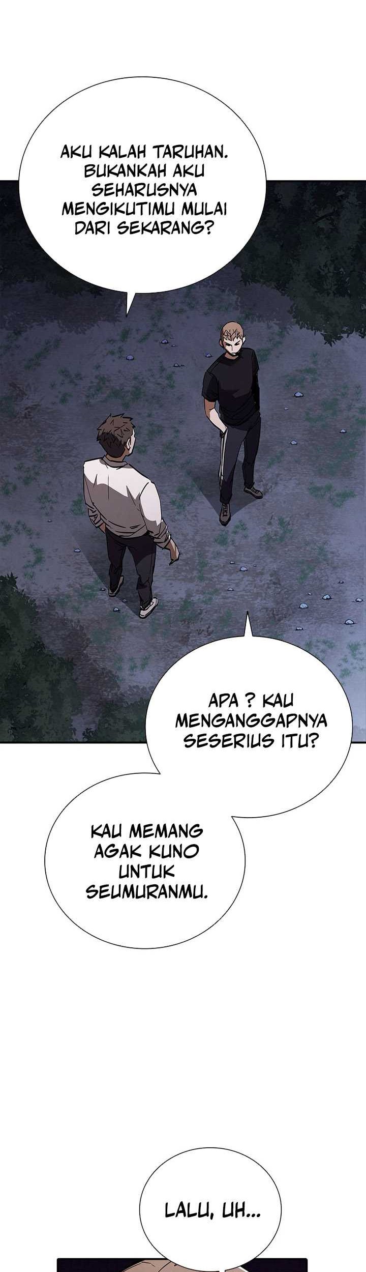 Shark Wyvern Chapter 17 Gambar 23