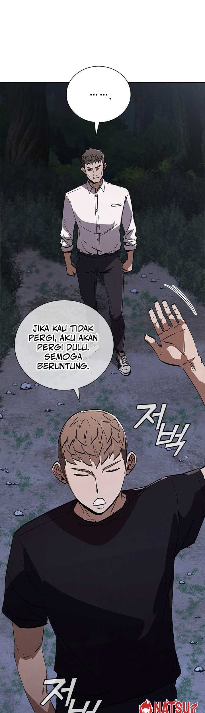 Shark Wyvern Chapter 17 Gambar 26