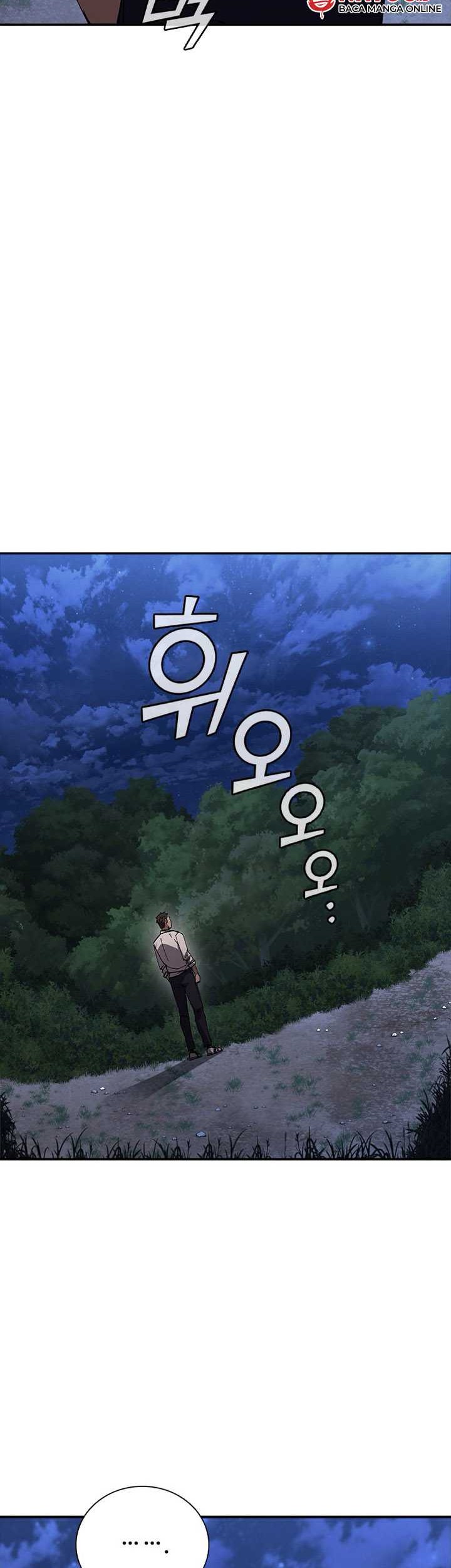 Shark Wyvern Chapter 17 Gambar 27