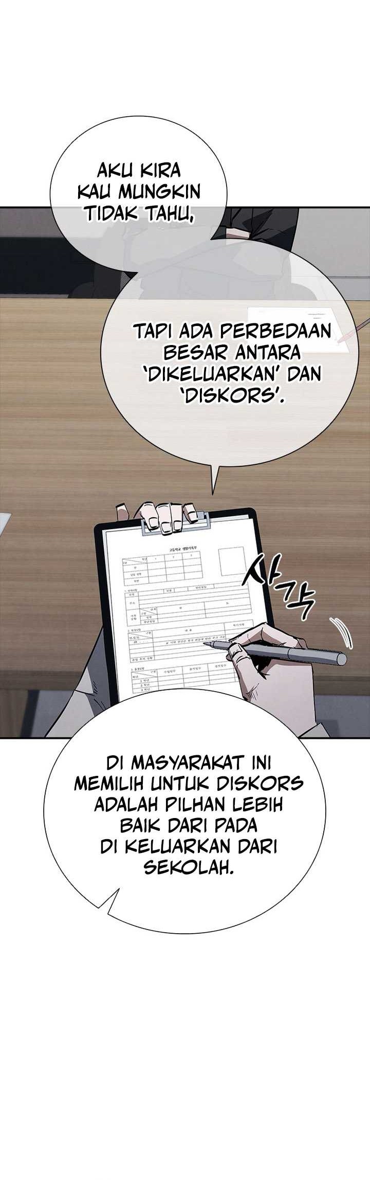 Shark Wyvern Chapter 17 Gambar 33