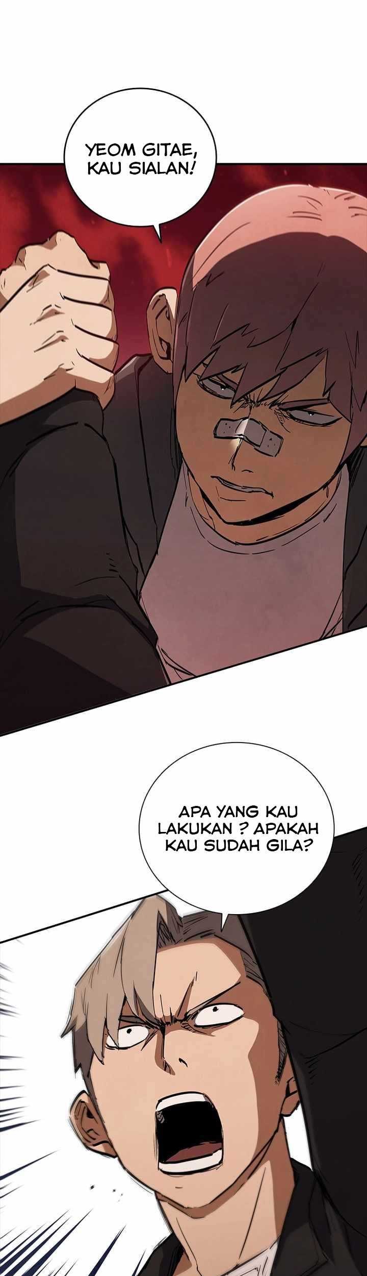 Shark Wyvern Chapter 16 Gambar 6