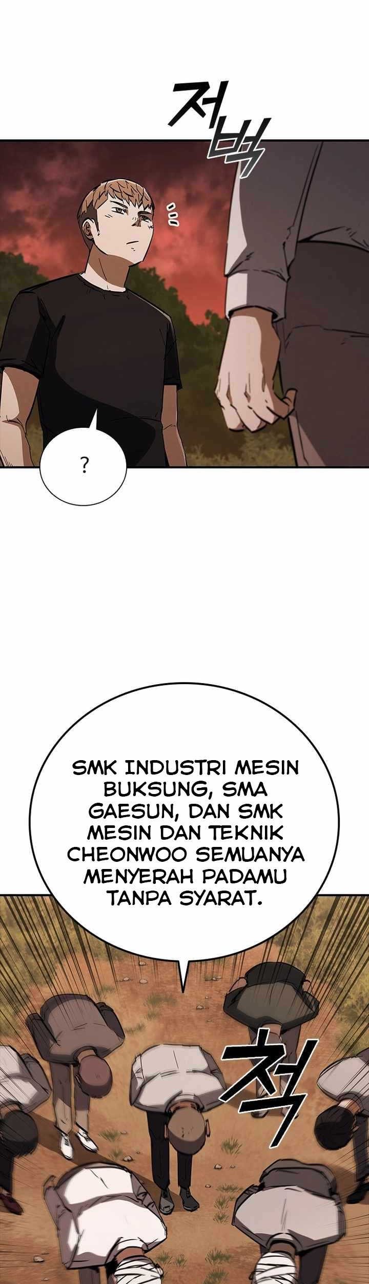 Shark Wyvern Chapter 16 Gambar 11