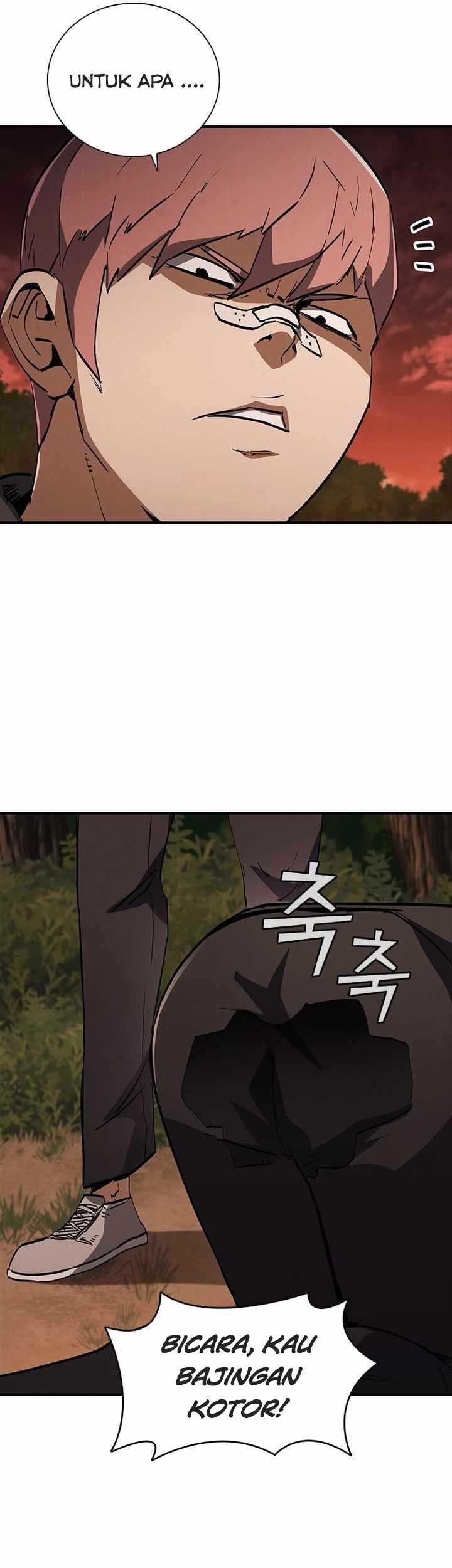 Shark Wyvern Chapter 16 Gambar 29