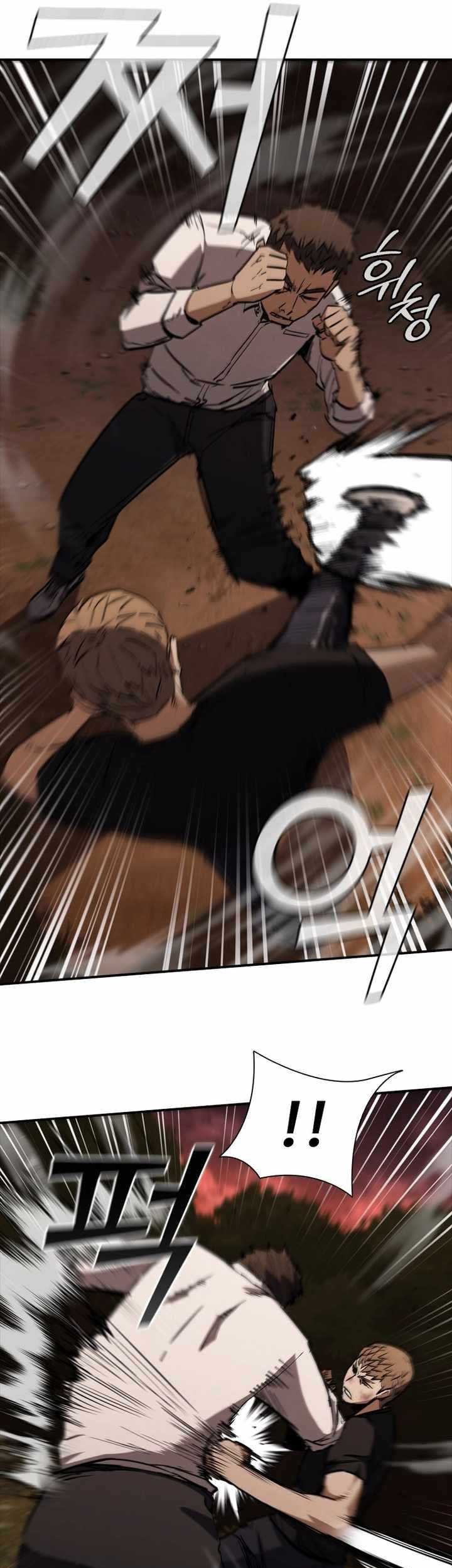 Shark Wyvern Chapter 15 Gambar 38