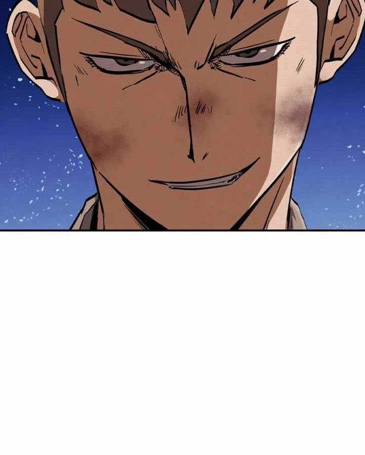 Shark Wyvern Chapter 15 Gambar 5