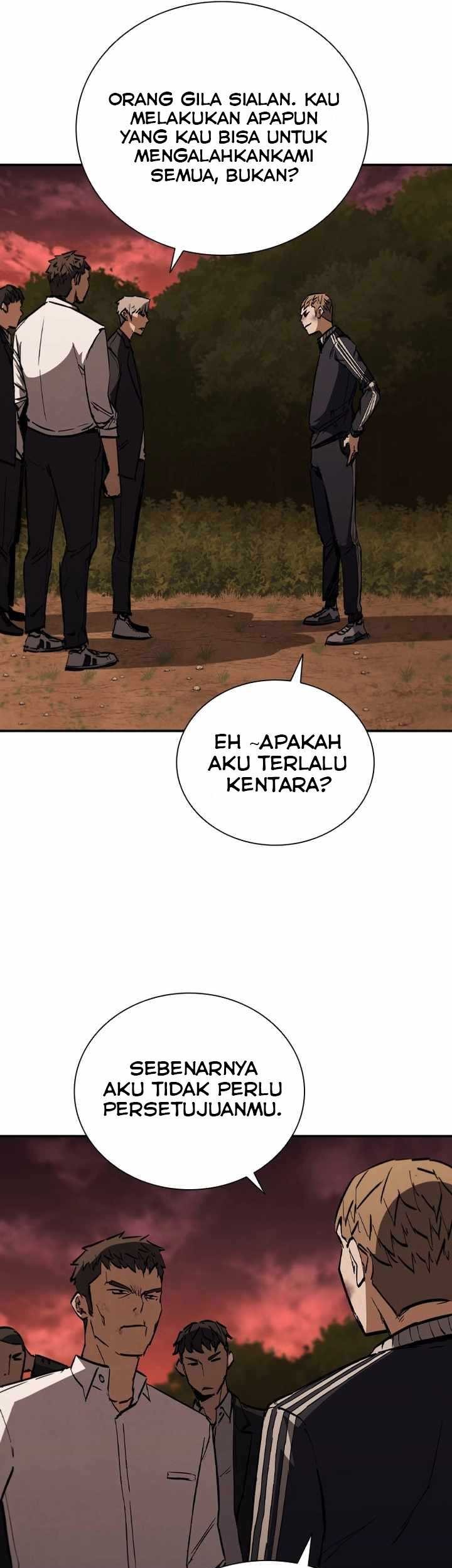 Shark Wyvern Chapter 15 Gambar 6