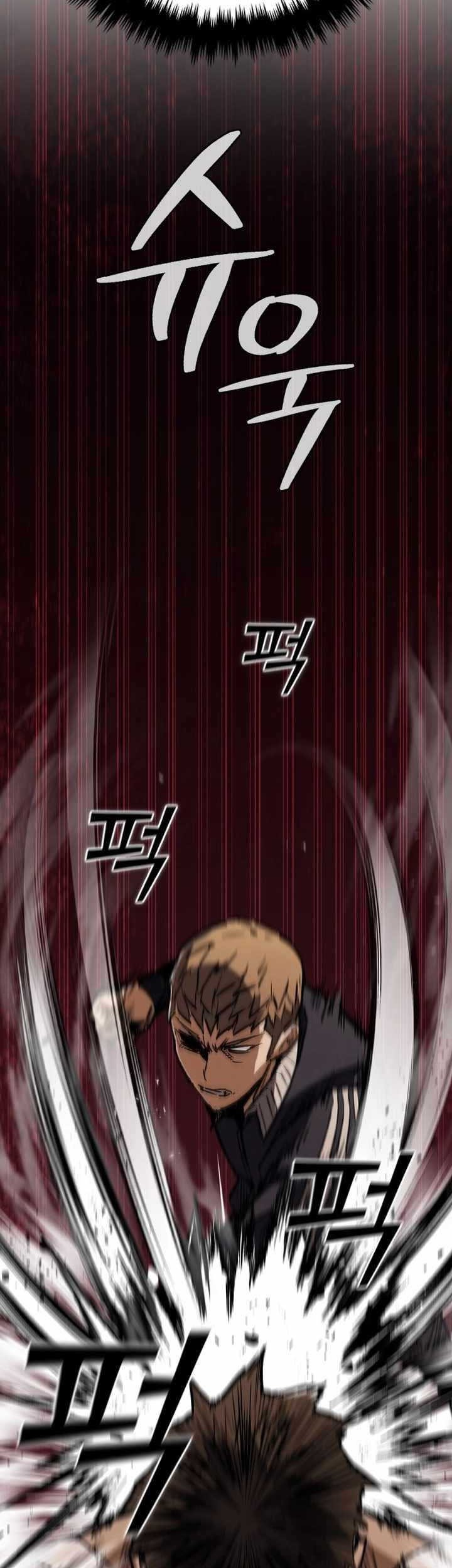 Shark Wyvern Chapter 14 Gambar 44