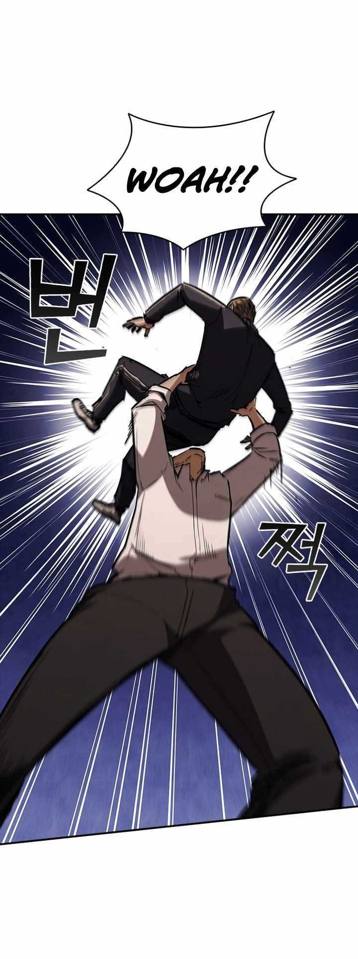 Shark Wyvern Chapter 14 Gambar 13