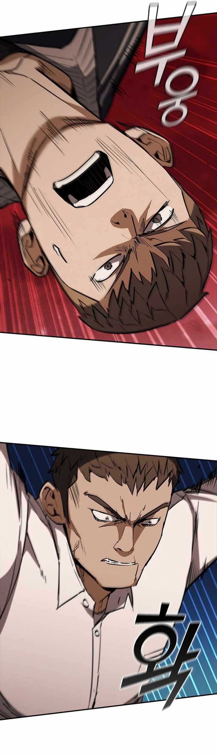 Shark Wyvern Chapter 14 Gambar 14