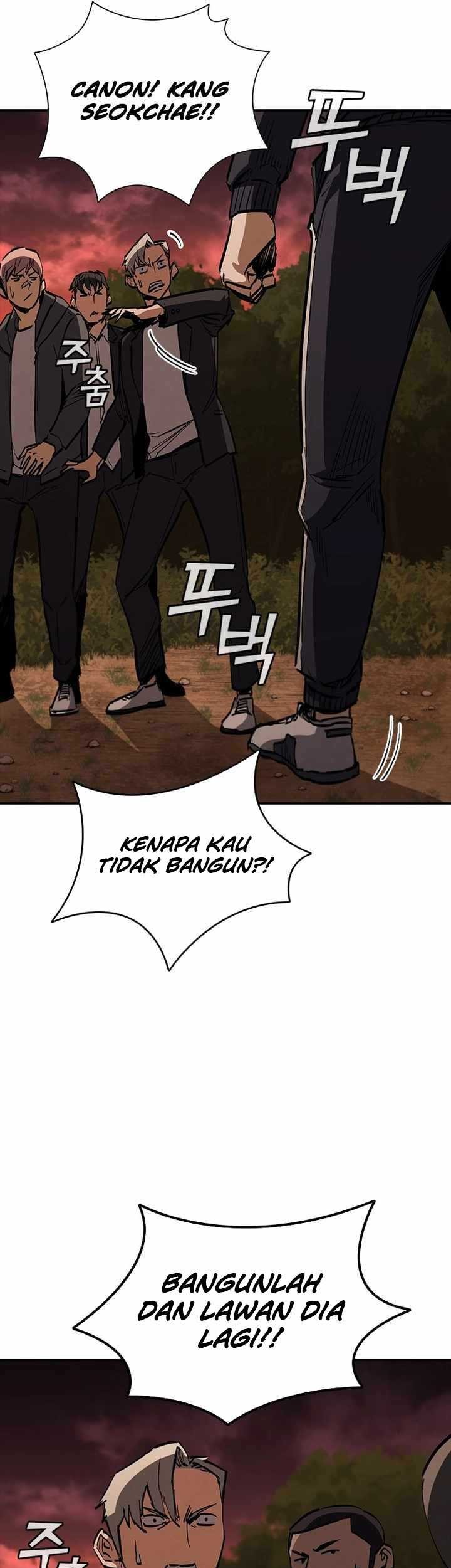 Shark Wyvern Chapter 14 Gambar 30