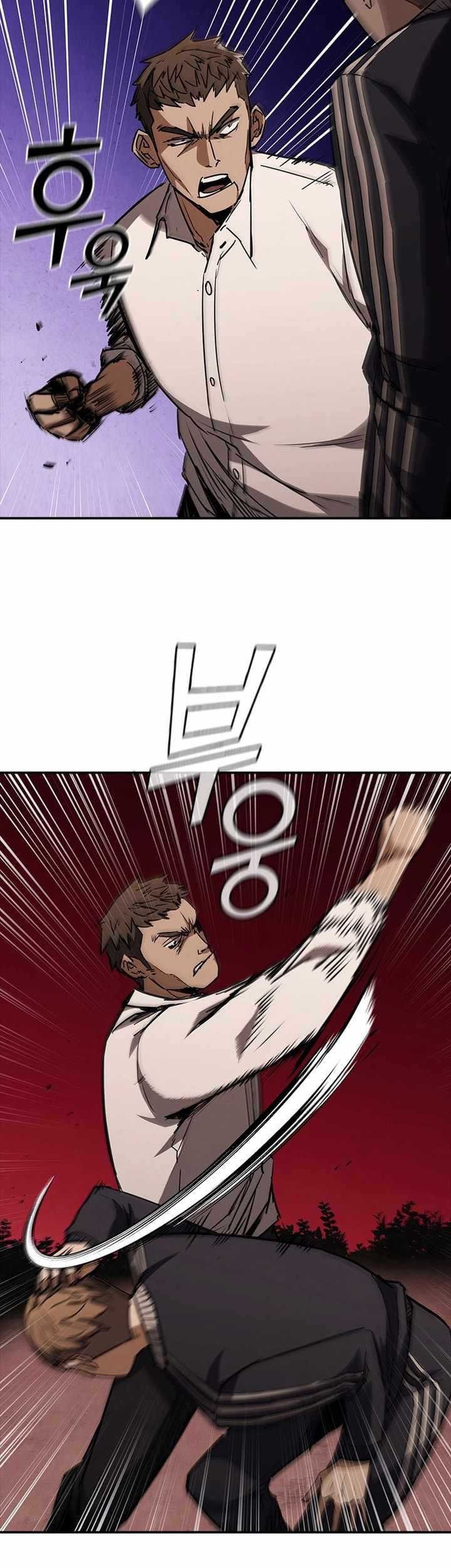 Shark Wyvern Chapter 13 Gambar 56