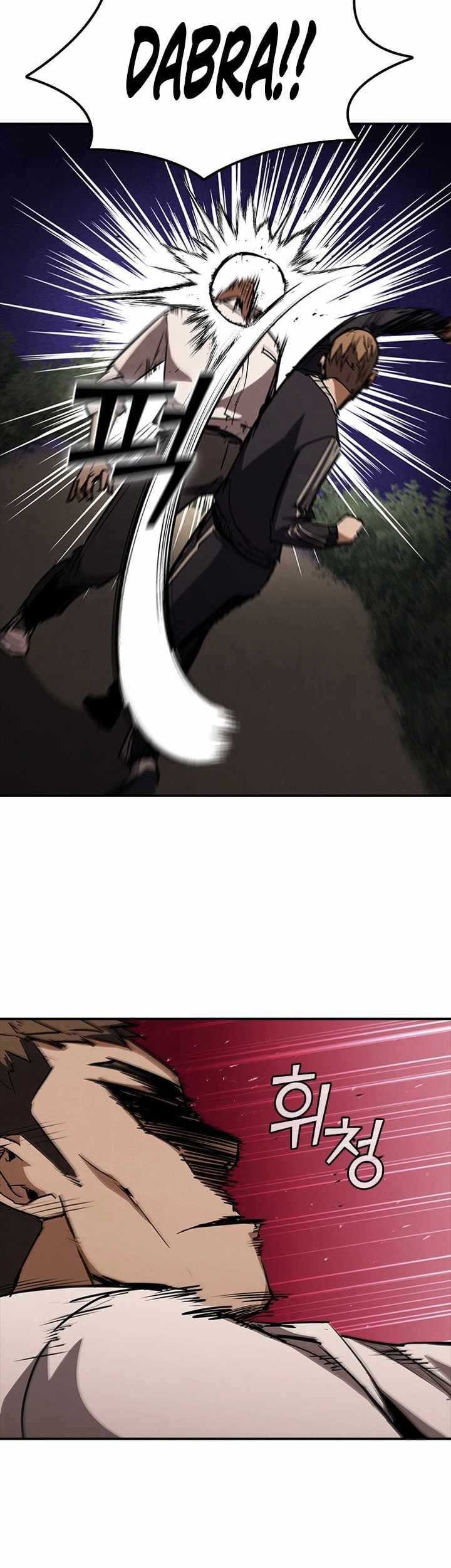 Shark Wyvern Chapter 13 Gambar 59