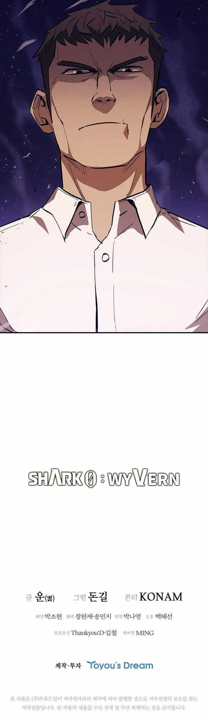 Shark Wyvern Chapter 13 Gambar 67