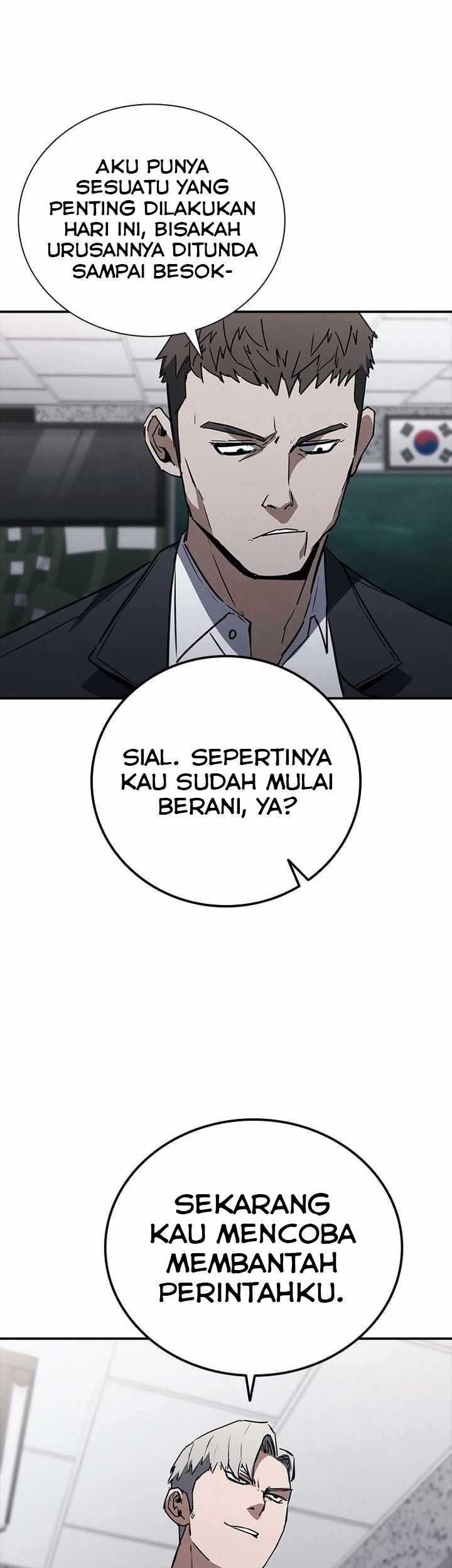 Shark Wyvern Chapter 13 Gambar 7