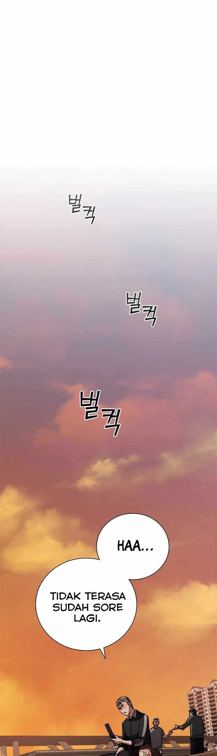 Shark Wyvern Chapter 13 Gambar 22