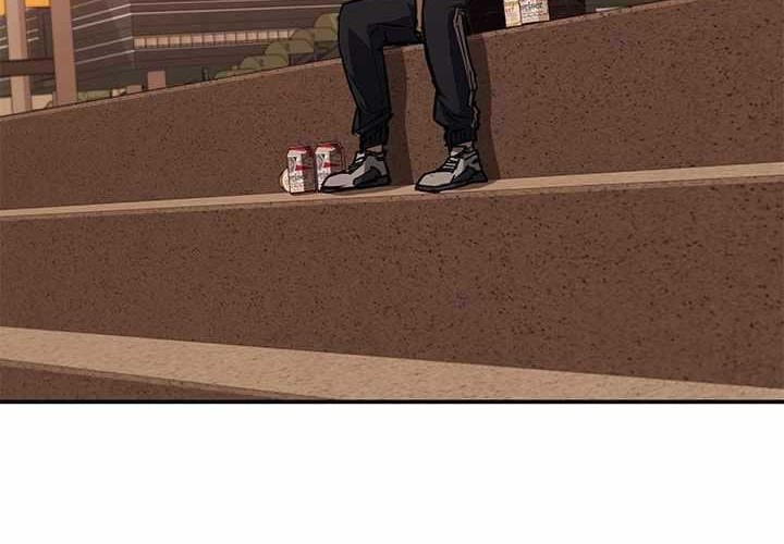 Shark Wyvern Chapter 13 Gambar 23