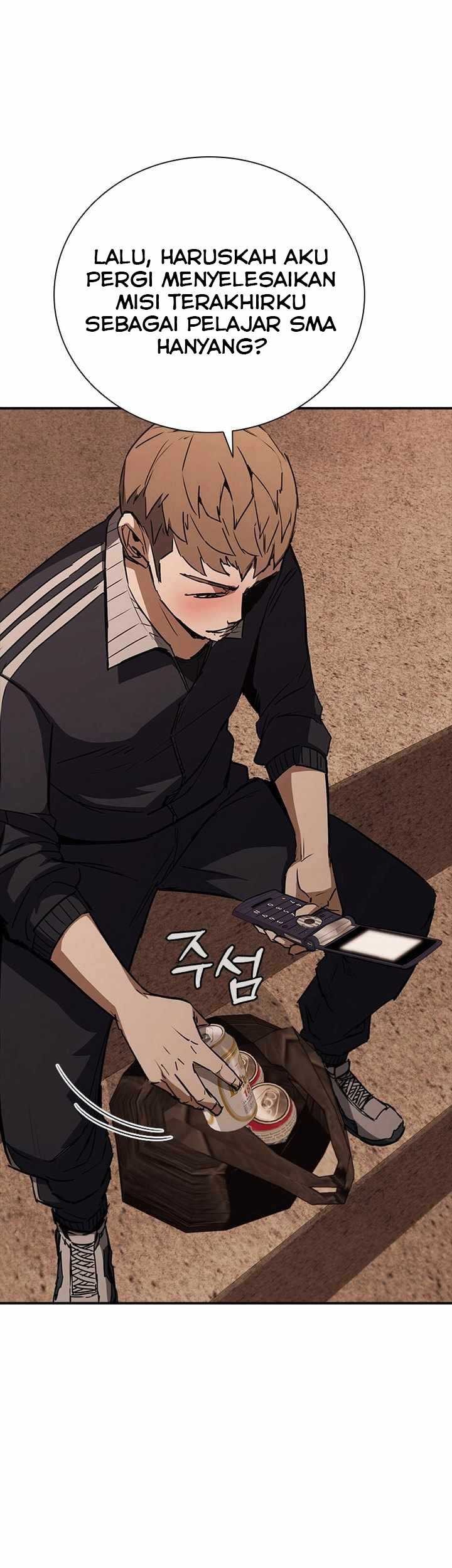 Shark Wyvern Chapter 13 Gambar 24