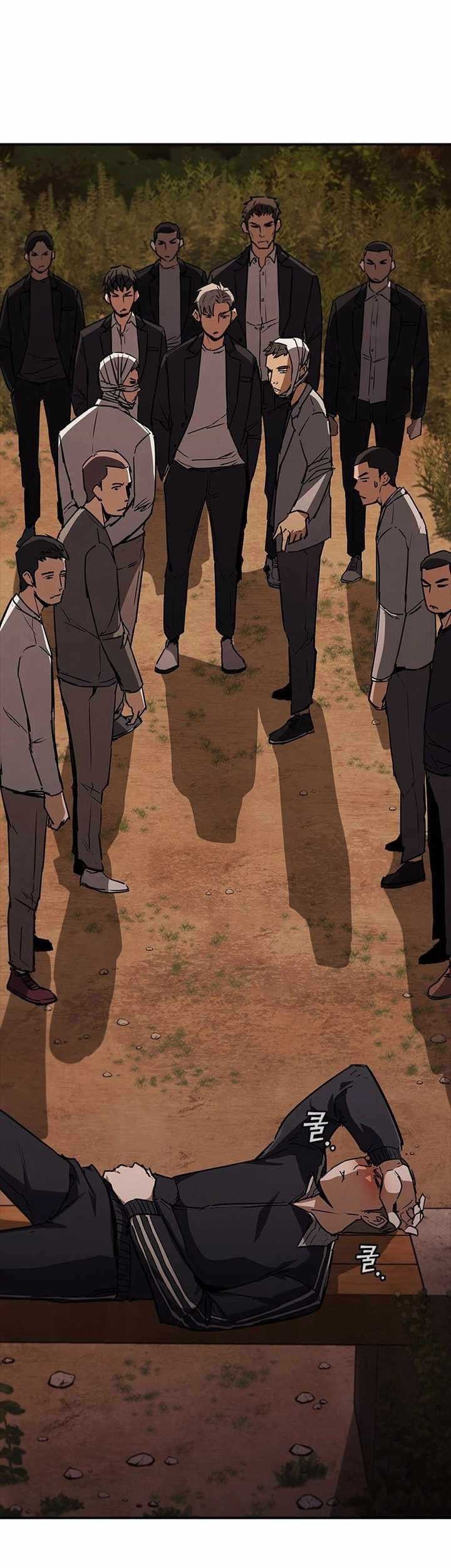 Shark Wyvern Chapter 13 Gambar 42